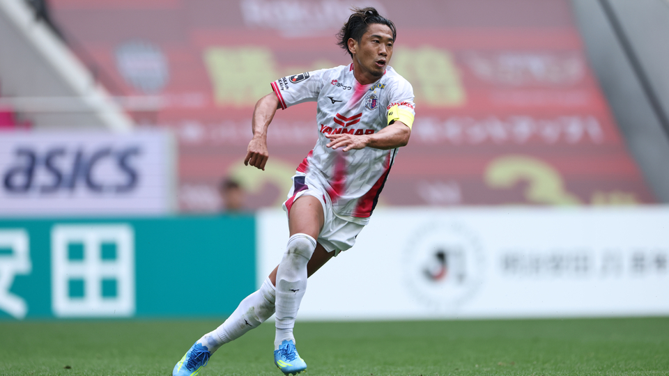 Match Review | セレッソ大阪オフィシャルウェブサイト | Cerezo OSAKA